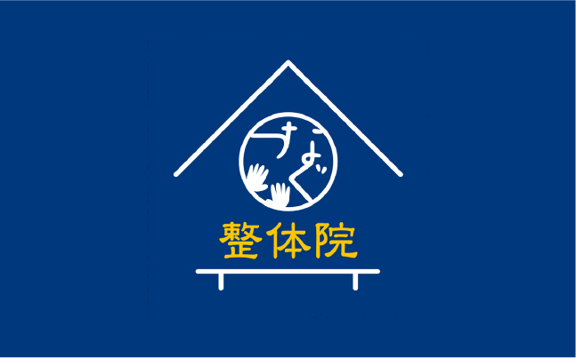[画像]